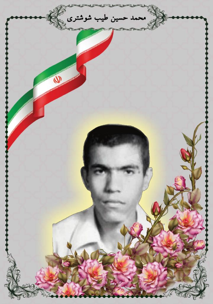 فاقد تصویر